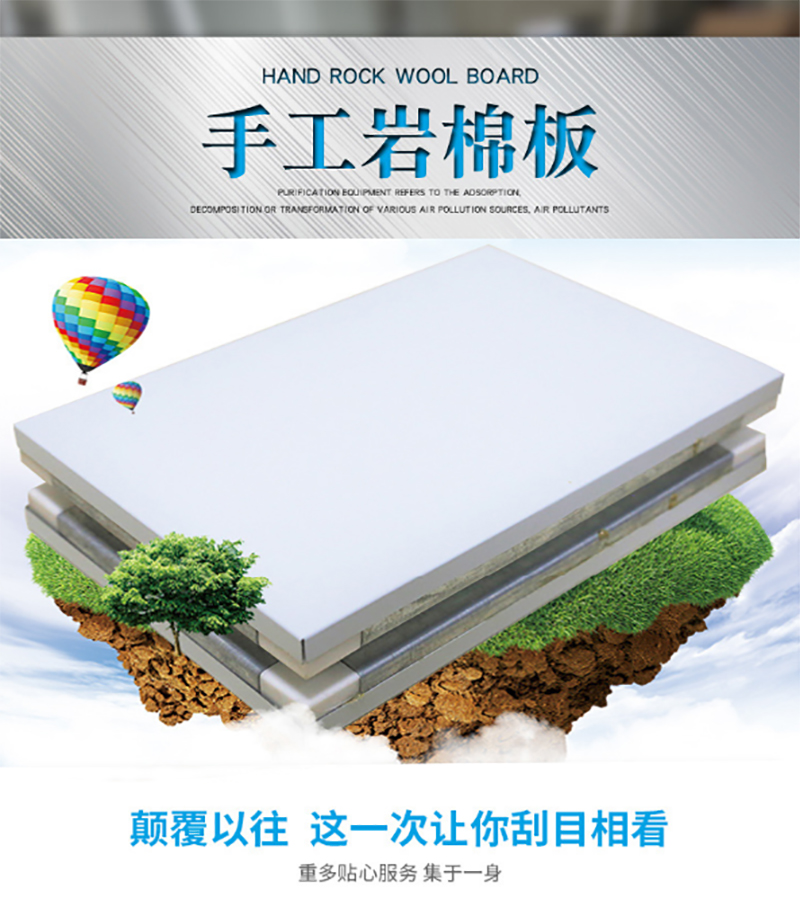 ml体育平台-ml体育（中国）
,湘潭彩钢夹芯板销售,湘潭彩钢板销售