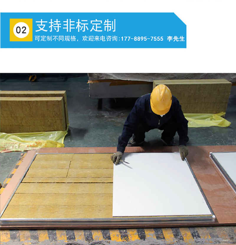 ml体育平台-ml体育（中国）
,湘潭彩钢夹芯板销售,湘潭彩钢板销售