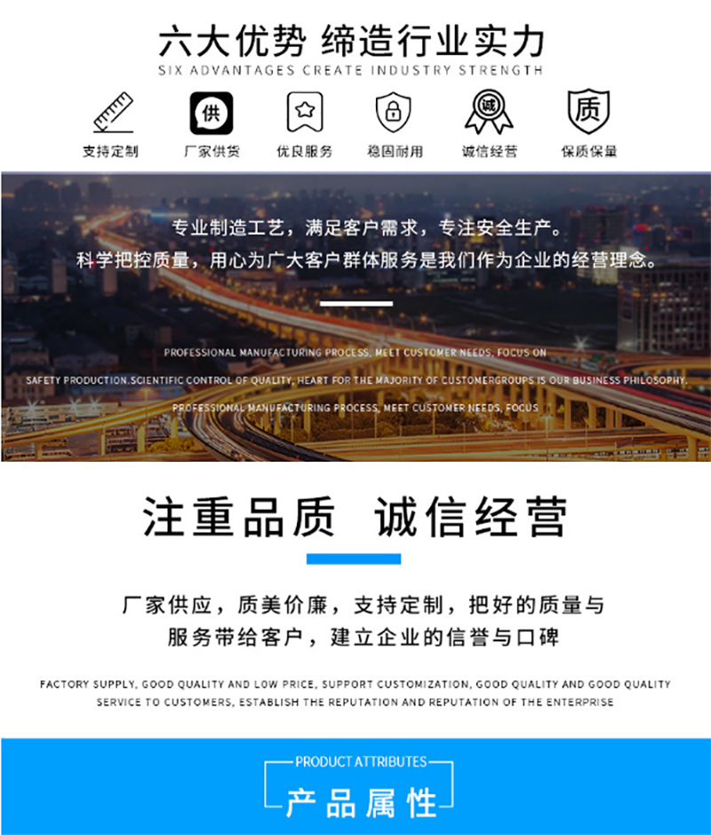 ml体育平台-ml体育（中国）
,湘潭彩钢夹芯板销售,湘潭彩钢板销售