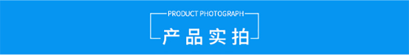 ml体育平台-ml体育（中国）
,湘潭彩钢夹芯板销售,湘潭彩钢板销售