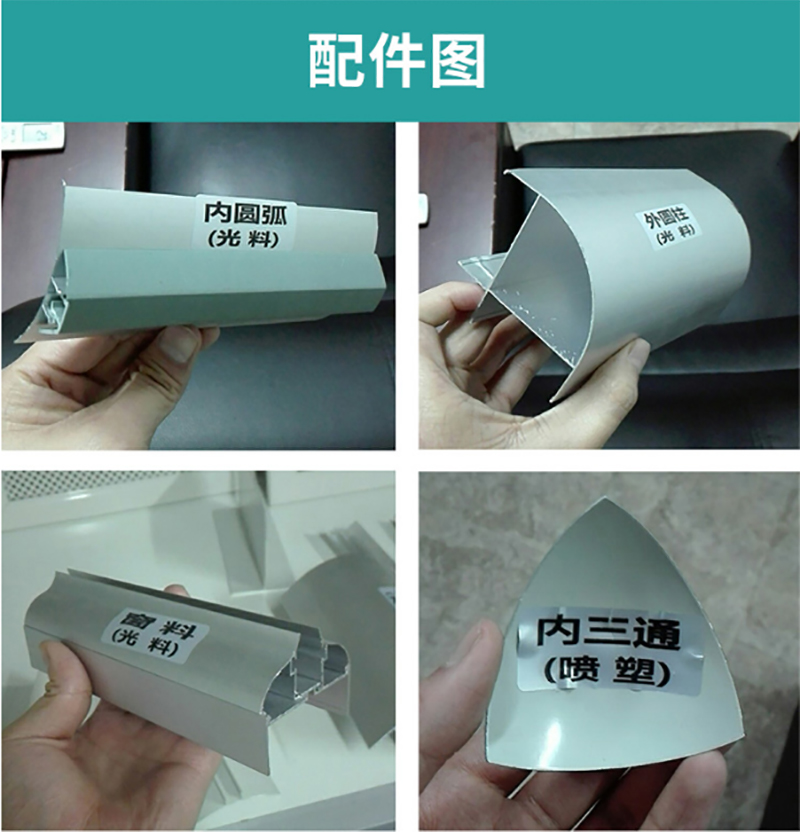 ml体育平台-ml体育（中国）
,湘潭彩钢夹芯板销售,湘潭彩钢板销售