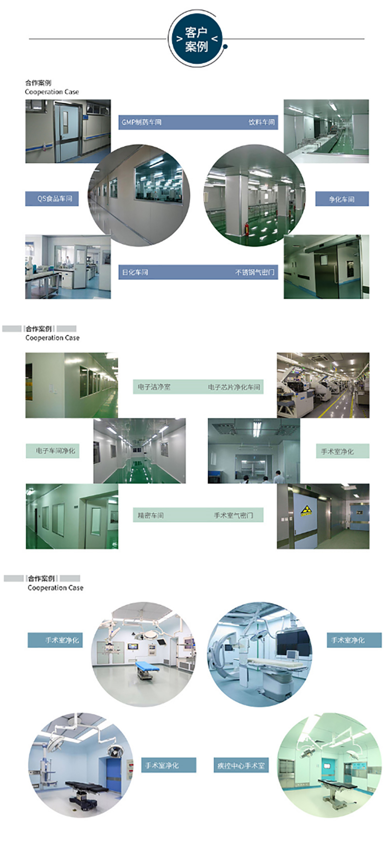 ml体育平台-ml体育（中国）
,湘潭彩钢夹芯板销售,湘潭彩钢板销售