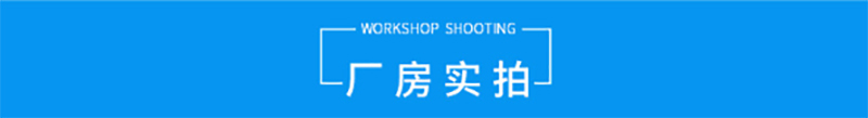 ml体育平台-ml体育（中国）
,湘潭彩钢夹芯板销售,湘潭彩钢板销售