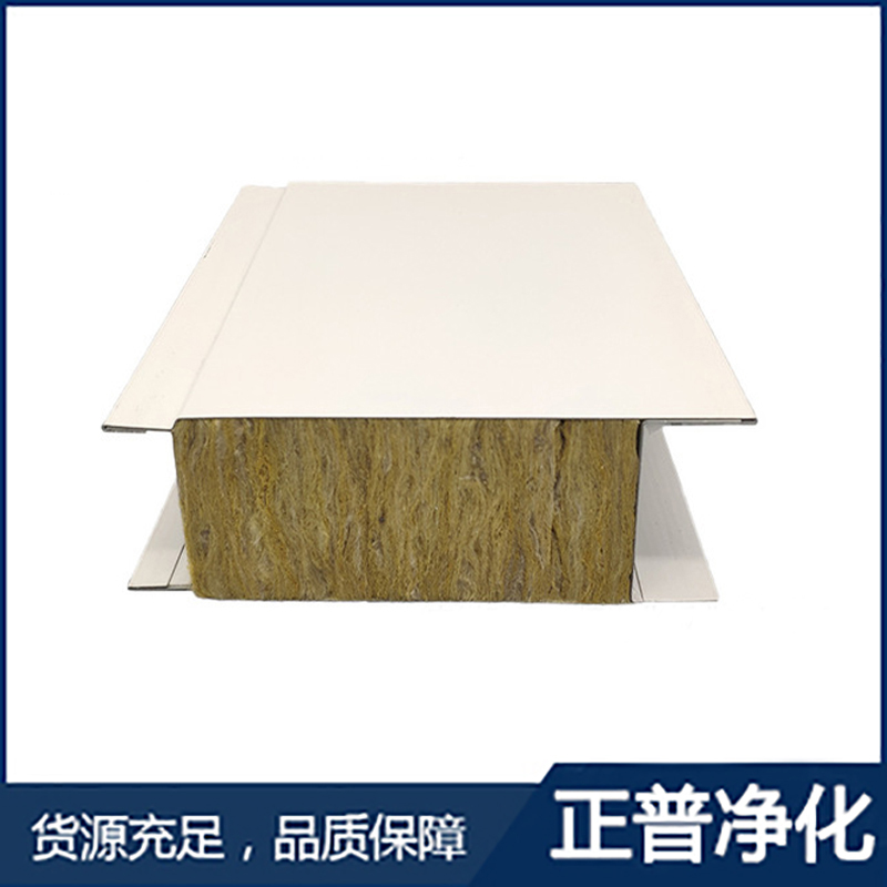 ml体育平台-ml体育（中国）
,湘潭彩钢夹芯板销售,湘潭彩钢板销售