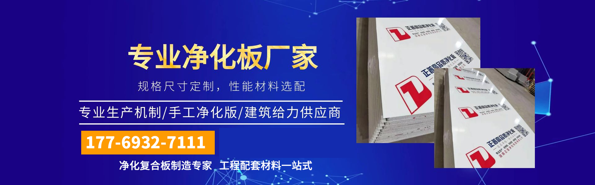 ml体育平台-ml体育（中国）
