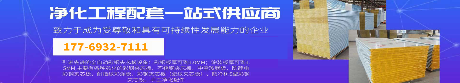 ml体育平台-ml体育（中国）
